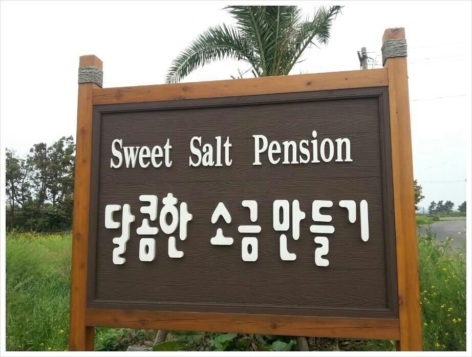 فيلا Sweetsalt مدينة سيوجويبو المظهر الخارجي الصورة